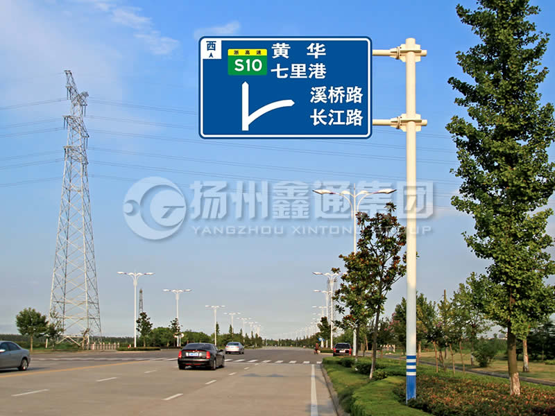 BZG-001，交通標(biāo)志桿，雙橫臂交通標(biāo)志桿