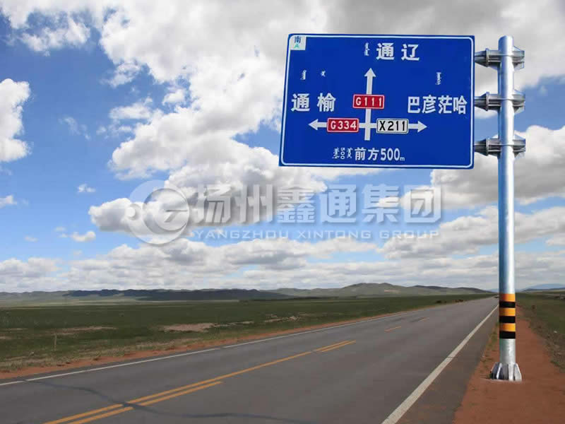 BZG-003，交通標(biāo)志桿，三懸臂鍍鋅標(biāo)志桿