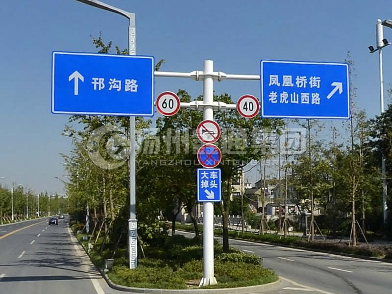 BZG-010，交通標志桿，F(xiàn)型雙懸臂標志桿