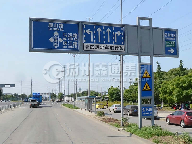 BZG-012，交通標志桿，框架交通標志桿