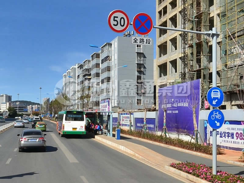 BZG-014，交通標志桿，單橫臂標識桿