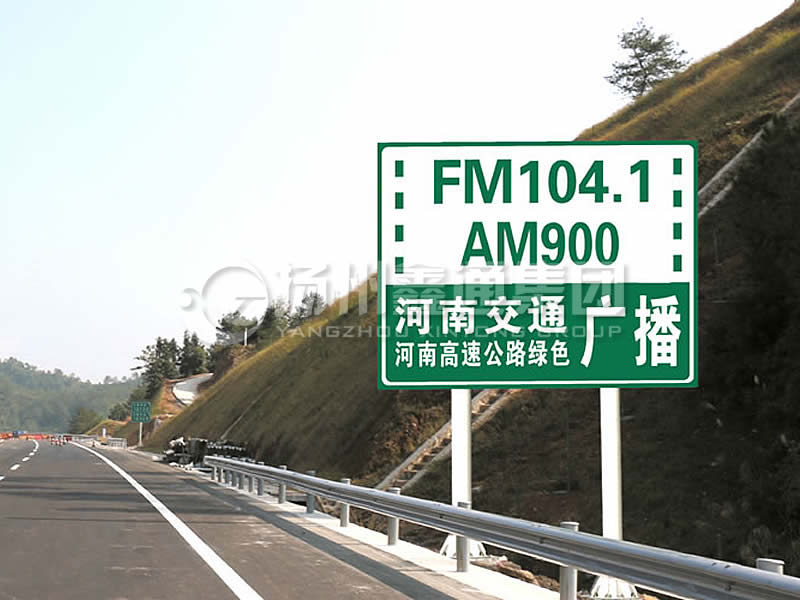 BZG-016，交通標(biāo)志桿，雙柱標(biāo)志桿