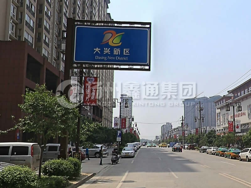 BZG-018，框架交通標(biāo)志桿，西安交通標(biāo)志桿