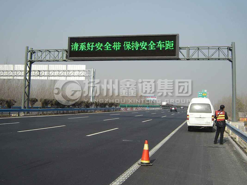 LMJ-002，桁架式情報板龍門架