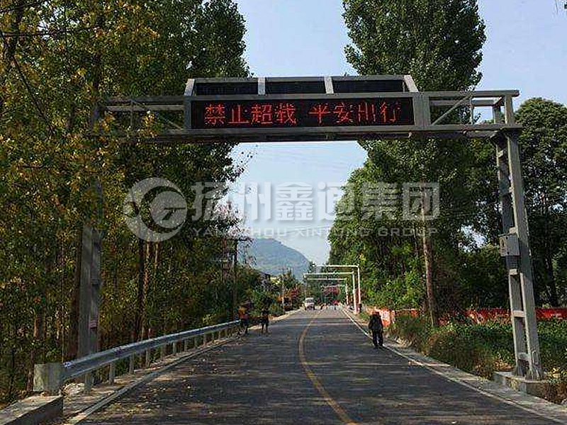 LMJ-007，框架情報(bào)板門架，龍門架