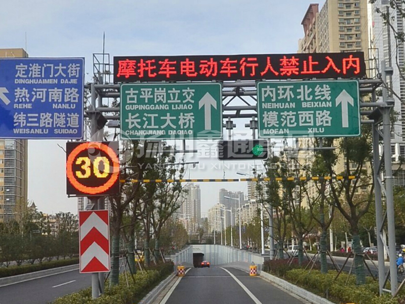 LMJ-011，桁架式情報板門架，隧道龍門架