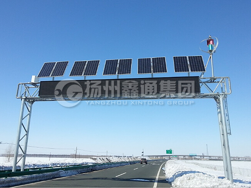 LMJ-012，桁架式情報板門架，情報板龍門架