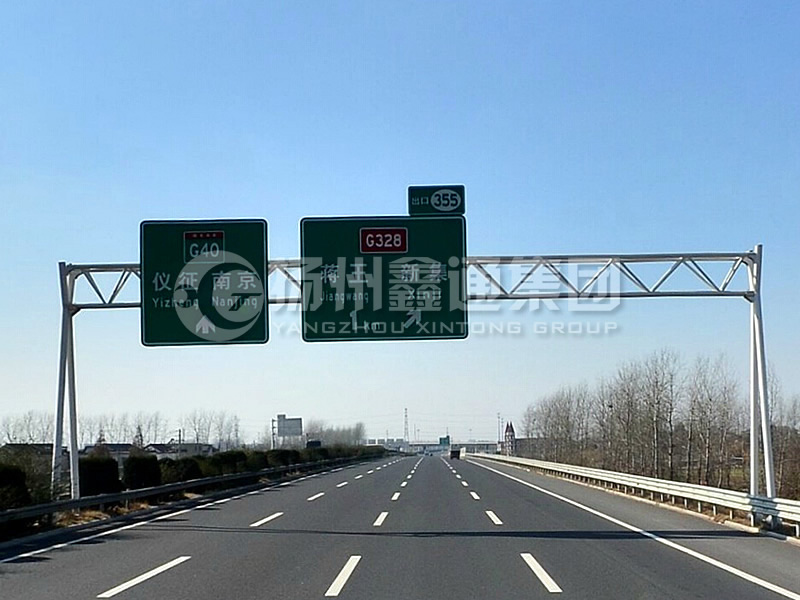 LMJ-030，高速路名標(biāo)志牌龍門架