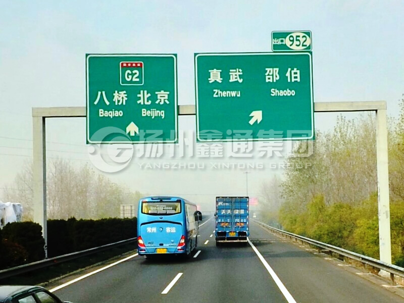 LMJ-031，指路標(biāo)志牌龍門架