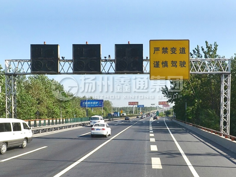 LMJ-032，限速標(biāo)志龍門架