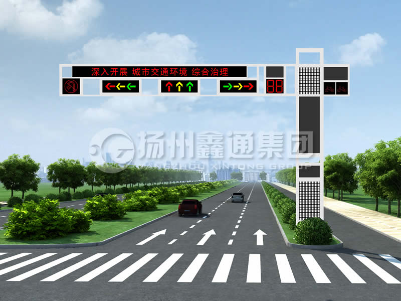 XHDG-029，多功能框架信號燈桿