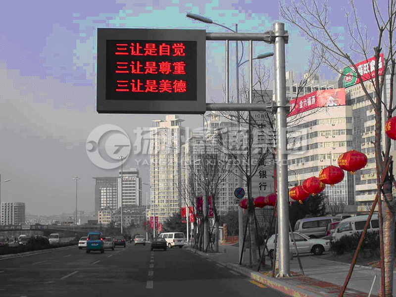 YDP-002，誘導(dǎo)屏桿，城市信息屏立桿