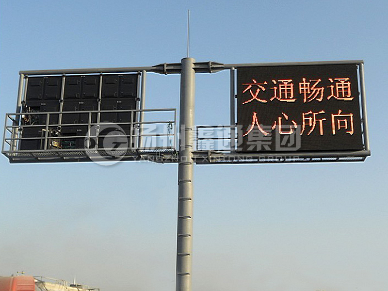 YDP-005，誘導(dǎo)屏桿，T型雙懸臂誘導(dǎo)屏桿