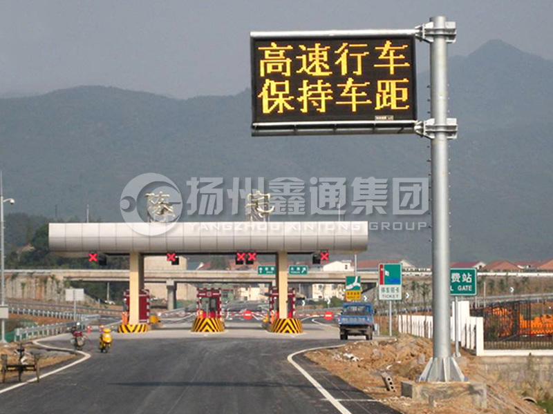 YDP-009，誘導(dǎo)屏桿，懸臂式情報(bào)板立桿