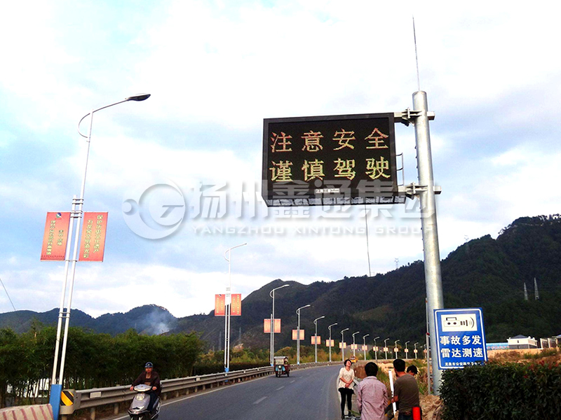 YDP-010，誘導(dǎo)屏桿，信息發(fā)布屏立桿