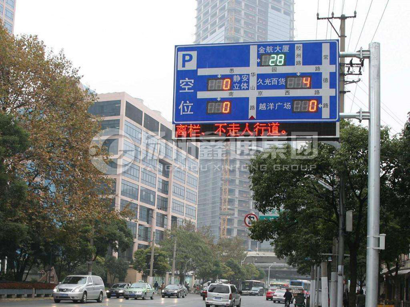 YDP-012，誘導(dǎo)屏桿，停車場(chǎng)信息屏桿