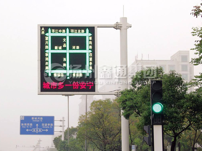 YDP-013，誘導(dǎo)屏桿，導(dǎo)流屏立桿