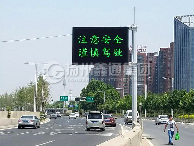 YDP-015，誘導(dǎo)屏桿，八棱錐形誘導(dǎo)屏桿