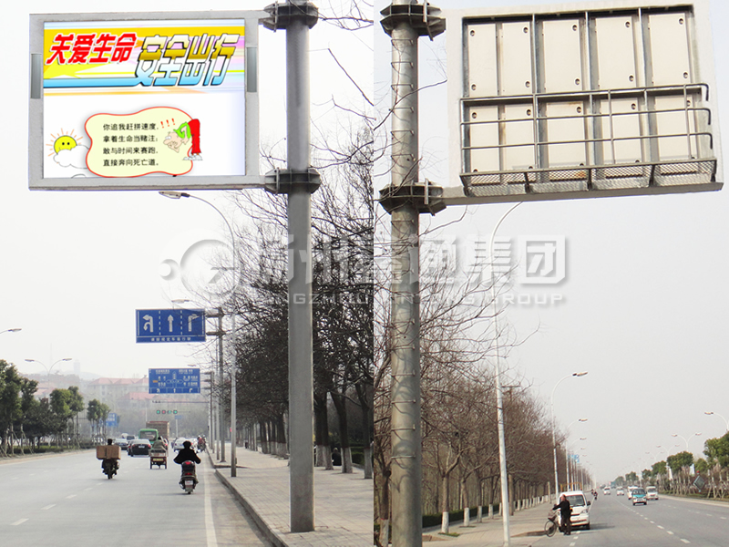 YDP-016，誘導(dǎo)屏桿，全彩信息屏立桿