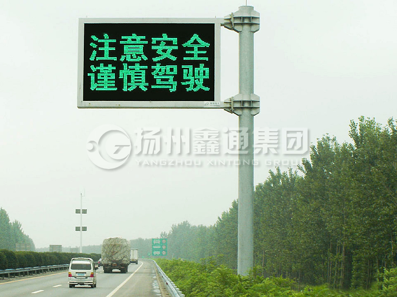 YDP-018，誘導(dǎo)屏桿，懸臂情報板立桿