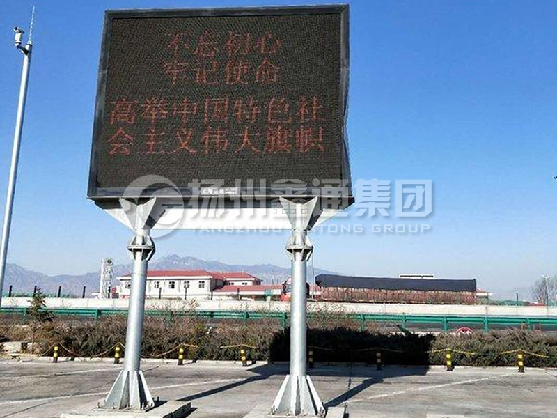 YDP-022，服務(wù)區(qū)雙柱誘導(dǎo)屏桿