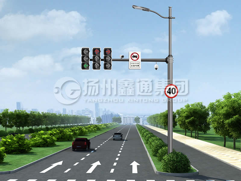 ZHGG-001，多功能綜合共桿