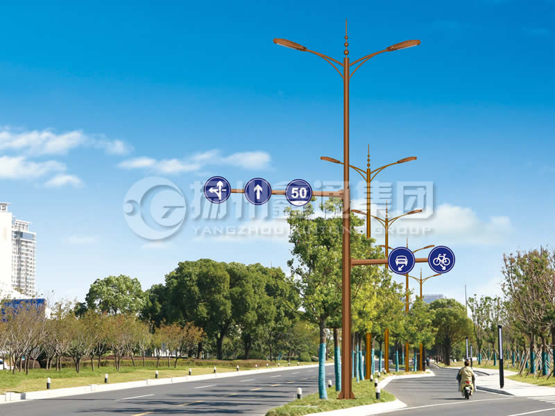 ZHGG-002，多功能綜合共桿