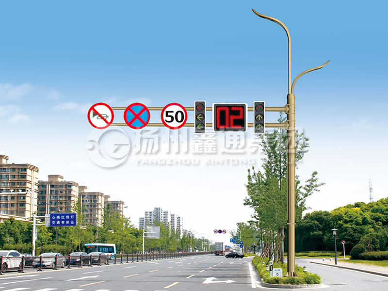 ZHGG-004，多功能綜合共桿