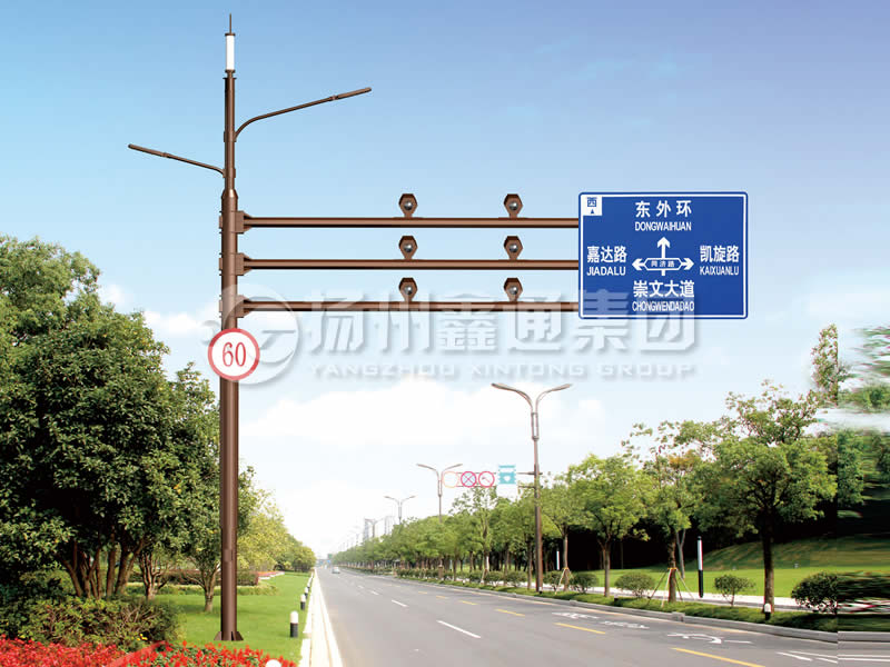 ZHGG-007，多功能綜合共桿