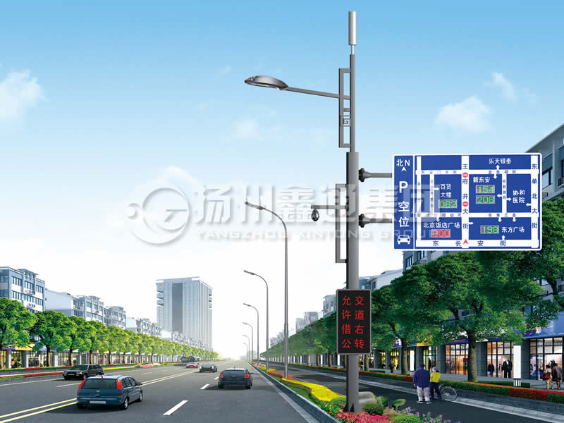 ZHGG-010，多功能綜合共桿