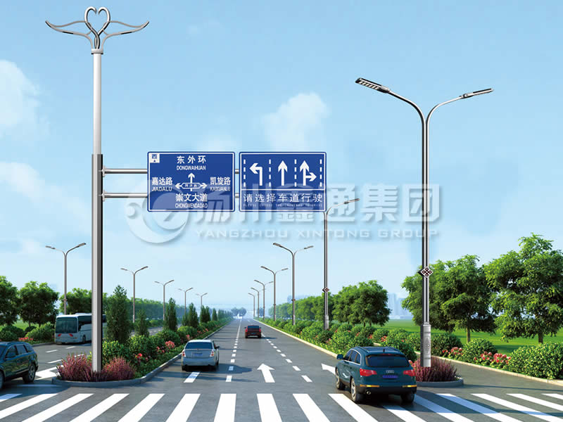 ZHGG-012，多功能綜合共桿