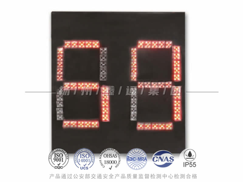 DJSX-III，像素管倒計(jì)時(shí)器