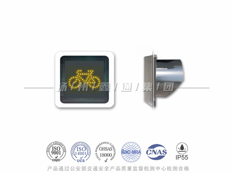 FJ401-7L，非機(jī)動(dòng)車信號(hào)燈，自行車信號(hào)燈