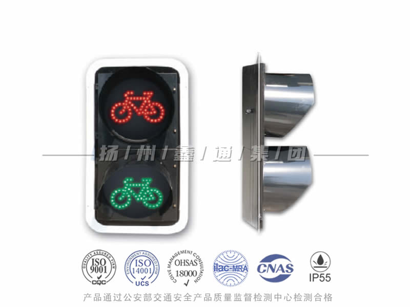 FJ402-6L，非機(jī)動(dòng)車信號(hào)燈