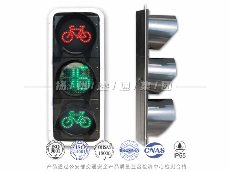 FJ403-2L，非機(jī)動(dòng)信號(hào)燈含倒計(jì)時(shí)