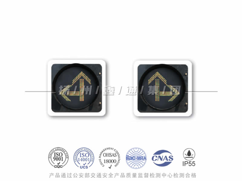 FX401-5L，箭頭信號(hào)燈