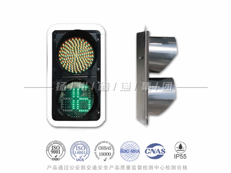 JD402-3L，滿屏信號燈含倒計時