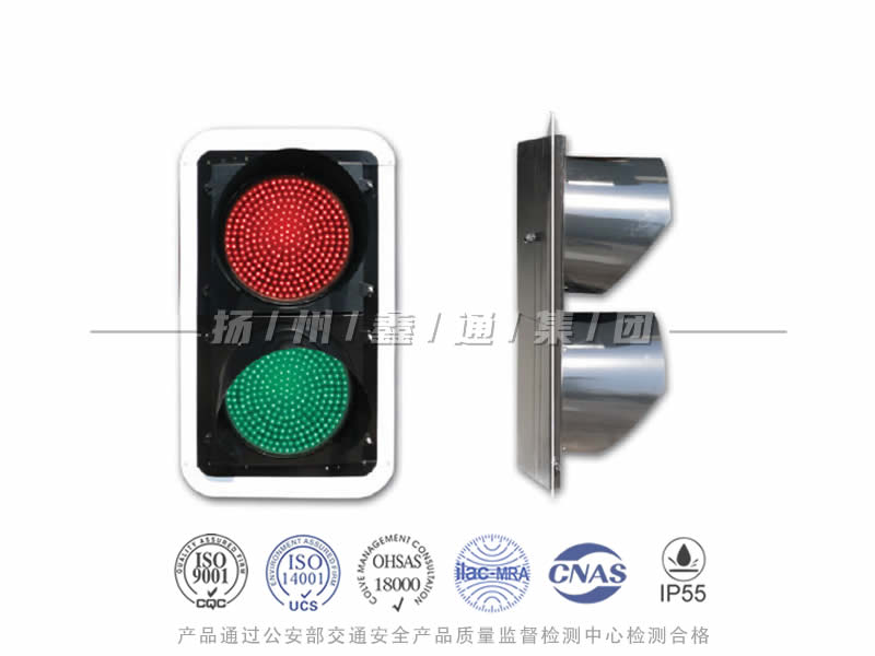 JD402-9L，滿屏信號燈，船閘信號燈