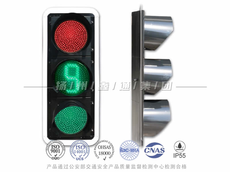 JD403-12L，滿屏信號燈含倒計時