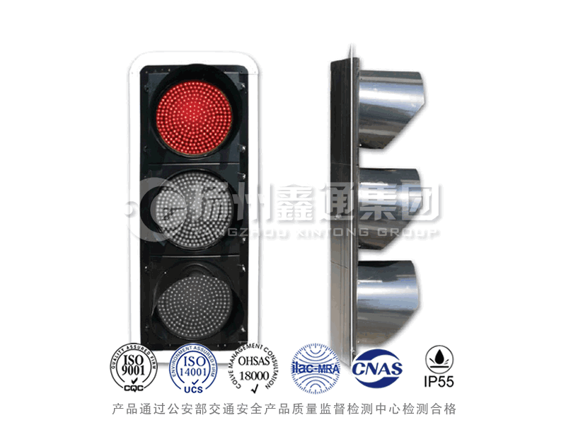 JD403-1L，滿屏信號(hào)燈