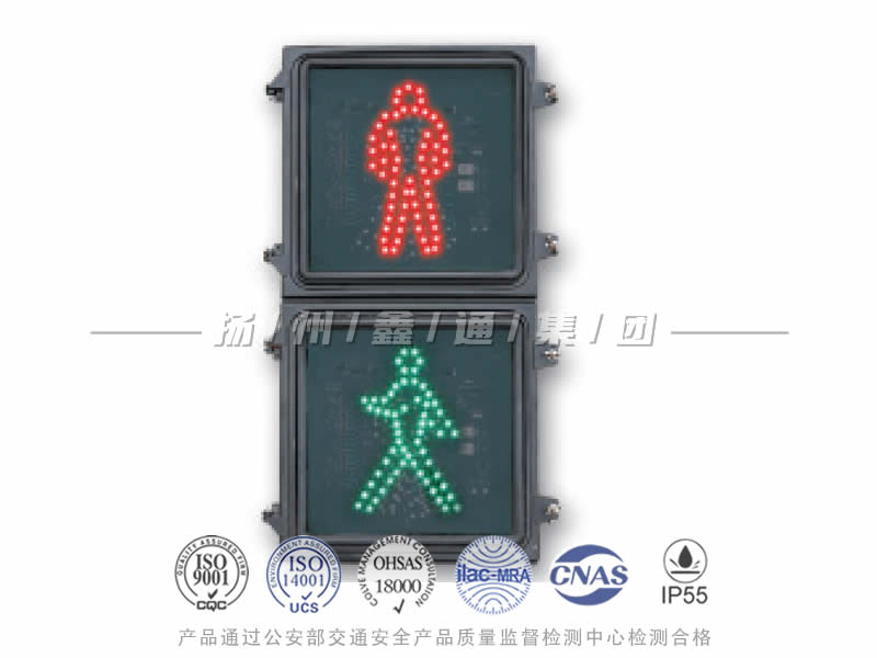 RX302-6L，方屏人行信號(hào)燈