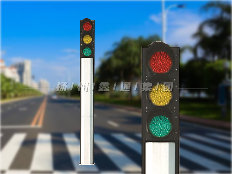 YTH403-10L-JD，一體化機(jī)動(dòng)車信號(hào)燈