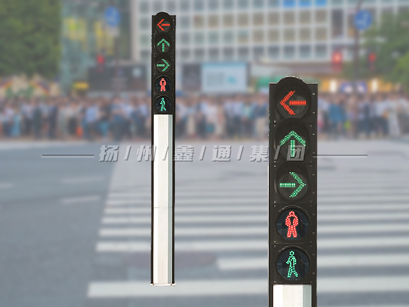 YTH405-13L-ZH，一體化機動人行信號燈
