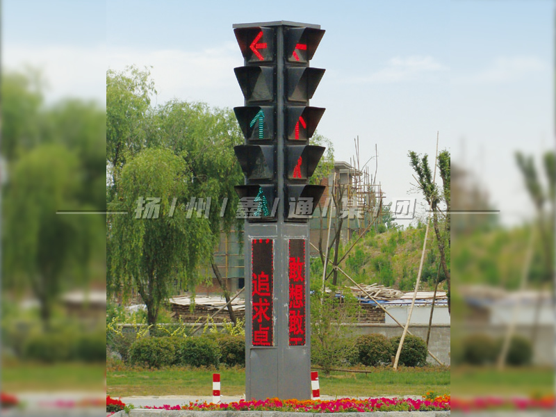 YTH405-15L-ZH，一體化組合信號(hào)燈