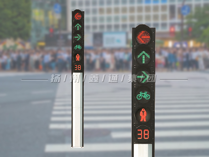 YTH406-14L-ZH，一體化機(jī)非人組合信號(hào)燈